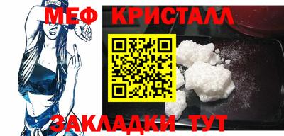 герыч Кингисепп