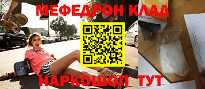 гидра Кимры