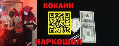 герыч Кингисепп