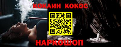 гидра Кимры