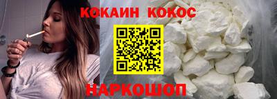 гидра Кимры