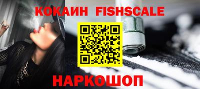 скорость mdpv Кинель