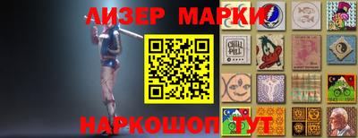 герыч Кингисепп