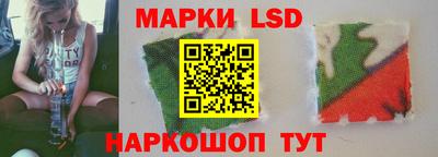 герыч Кингисепп