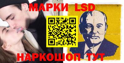 скорость mdpv Кинель