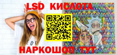 герыч Кингисепп