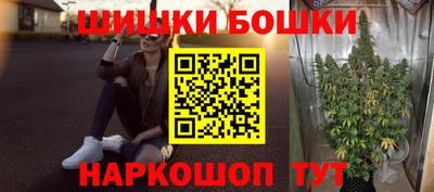 скорость mdpv Кинель