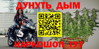 скорость mdpv Кинель