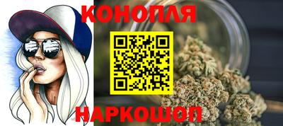 гидра Кимры