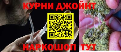 скорость mdpv Кинель