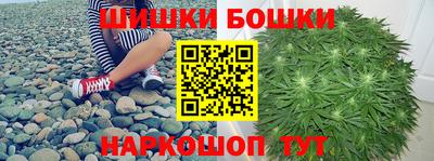 гидра Кимры