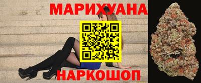 герыч Кингисепп