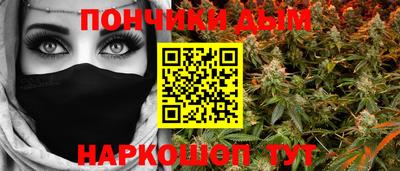 герыч Кингисепп