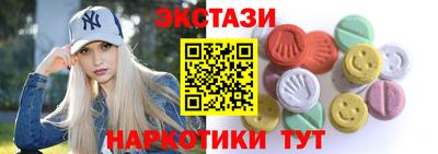 гидра Кимры