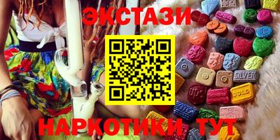 гидра Кимры