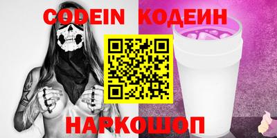 скорость mdpv Кинель