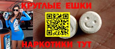 скорость mdpv Кинель