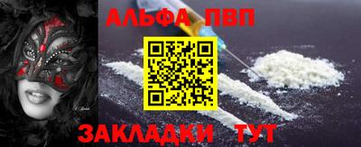 герыч Кингисепп