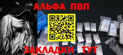 герыч Кингисепп