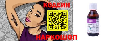 герыч Кингисепп