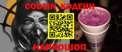 герыч Кингисепп