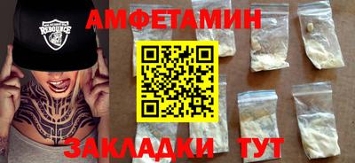 скорость mdpv Кинель