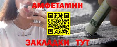 герыч Кингисепп