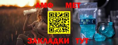 скорость mdpv Кинель