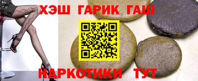 герыч Кингисепп