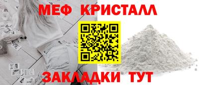 скорость mdpv Кинель