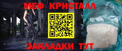 гидра Кимры