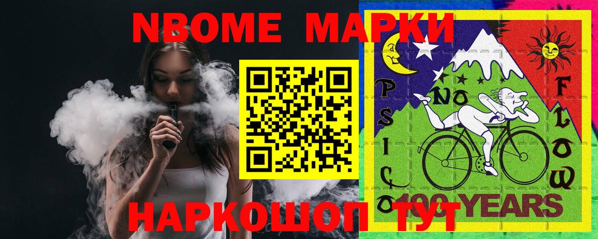 Лсд 25 экстази ecstasy Усолье-Сибирское
